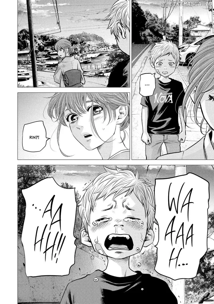 Hare Kon Chapter 192 image 17_optimized